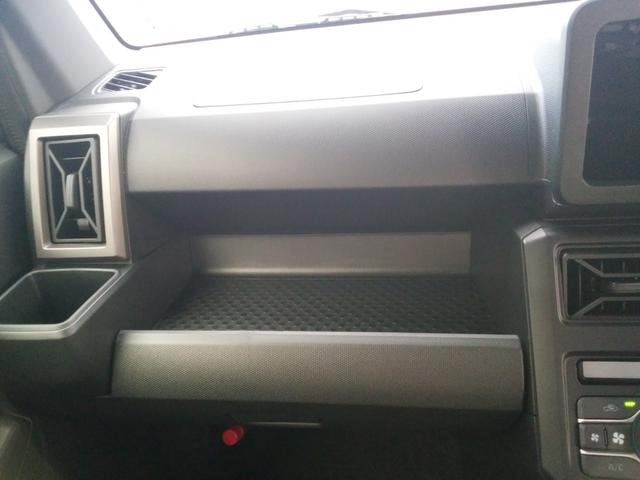 タフト Ｇ　クロムベンチャー　届出済未使用車　被害軽減ブレーキ　運転手／助手席シートヒーター　パノラマモニター　ＬＥＤヘッドランプ　ＬＥＤフォグランプ　スマートキー　電動パーキングブレーキ　本革巻ステアリング　アルミホイール（28枚目）