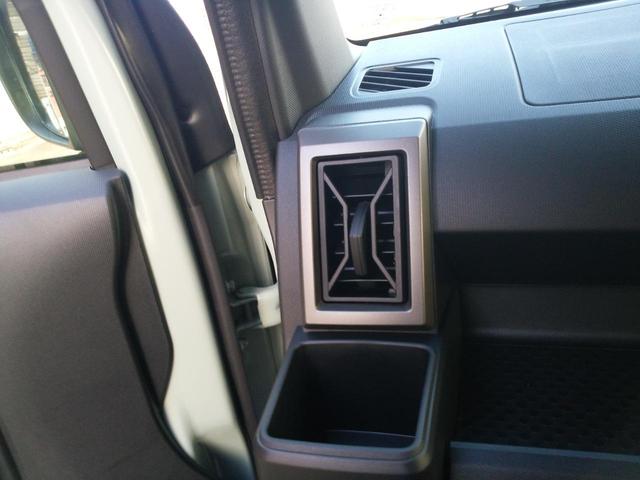 タフト Ｇ　クロムベンチャー　届出済未使用車　被害軽減ブレーキ　運転手／助手席シートヒーター　全方位カメラ　ＬＥＤヘッドランプ　ＬＥＤフォグランプ　スマートキー　プッシュスタート　電動パーキング　本革巻ステアリング　アルミホイール（26枚目）