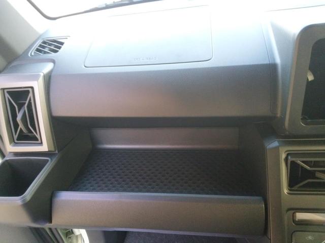 タフト Ｇ　クロムベンチャー　届出済未使用車　被害軽減ブレーキ　運転手／助手席シートヒーター　全方位カメラ　ＬＥＤヘッドランプ　ＬＥＤフォグランプ　スマートキー　プッシュスタート　電動パーキング　本革巻ステアリング　アルミホイール（27枚目）