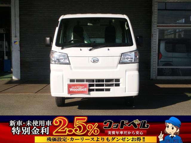 ハイゼットトラック スタンダード　届出済未使用車　被害軽減ブレーキ　ラジオ　マニュアルエアコン　パワステ　ハロゲンヘッドライト　スーパーＵＶカットガラス（フロントガラス）　コーナーセンサー　板キー（3枚目）