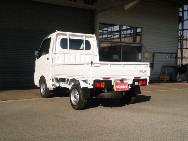 ハイゼットトラック スタンダード　届出済未使用車　被害軽減ブレーキ　ラジオ　マニュアルエアコン　パワステ　ハロゲンヘッドライト　スーパーＵＶカットガラス（フロントガラス）　コーナーセンサー　板キー（8枚目）