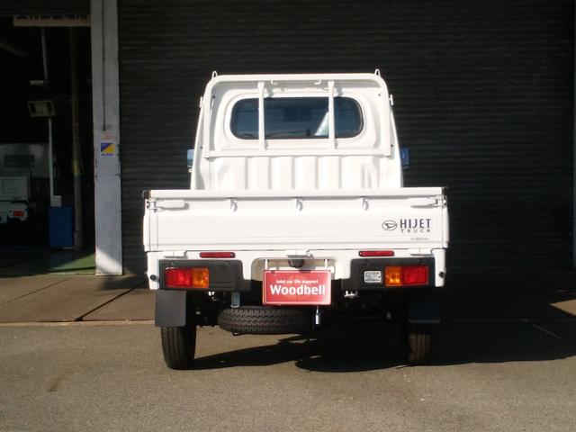 ハイゼットトラック スタンダード　届出済未使用車　被害軽減ブレーキ　４ＷＤ車　ラジオ　マニュアルエアコン　コーナーセンサー　ハロゲンヘッドライト　スーパーＵＶカットガラス（フロントガラス）　パワステ　板キー（7枚目）