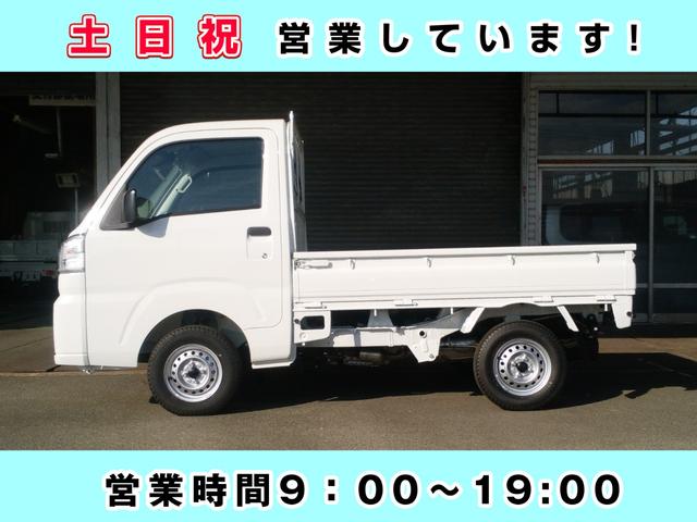 ハイゼットトラック スタンダード　届出済未使用車　被害軽減ブレーキ　４ＷＤ車　ラジオ　マニュアルエアコン　コーナーセンサー　ハロゲンヘッドライト　スーパーＵＶカットガラス（フロントガラス）　パワステ　板キー（9枚目）