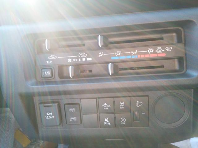 ハイゼットトラック スタンダード　届出済未使用車　被害軽減ブレーキ　４ＷＤ車　ラジオ　マニュアルエアコン　コーナーセンサー　ハロゲンヘッドライト　スーパーＵＶカットガラス（フロントガラス）　パワステ　板キー（13枚目）