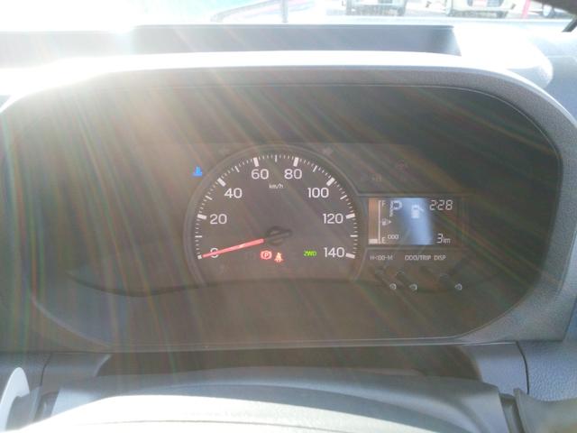 ハイゼットトラック スタンダード　届出済未使用車　被害軽減ブレーキ　４ＷＤ車　ラジオ　マニュアルエアコン　コーナーセンサー　ハロゲンヘッドライト　スーパーＵＶカットガラス（フロントガラス）　パワステ　板キー（32枚目）