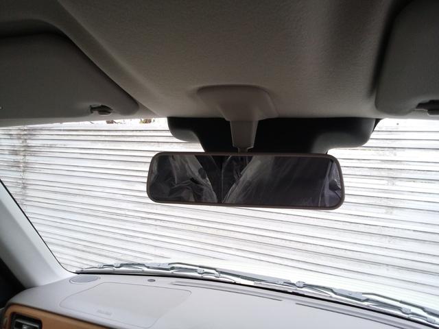 アルトラパンＬＣ ハイブリッドＸ　届出済未使用車　被害軽減ブレーキ　電動格納ドアミラー　ＬＥＤヘッドランプ　アイドリングストップ　シートヒーター　６スピーカー　スマートキー　ＵＶ＆ＩＲカットガラス　マルチインフォメーションディスプレイ（33枚目）