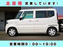 ハイブリッドＸ　届出済未使用車　被害軽減ブレーキ　両側電動スライドドア　運転席／助手席シートヒーター　ロールサンシェード　スリムサーキュレーター　ＵＳＢ電源ソケット　マルチュースフラップ　後席センターアームレスト（9枚目）