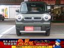 ハスラー ハイブリッドG 届出済未使用車 被害軽減ブレーキ 運転席/助手席シートヒーター フルオートエアコン LEDヘッドランプ 電動格納式リモコンドアミラー キーレスプッシュスタートシステム 全面UVカット機能付ガラス 中古車画像_3