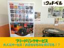 ベースグレード 届出済未使用車 被害軽減ブレーキ 運転席/助手席シートヒーター 左側電動スライドドア 電動制御パーキングブレーキ オートブレーキホールド ロールサンシェード 360°スーパーUV・IRカット(55枚目)