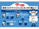 ベースグレード 届出済未使用車 被害軽減ブレーキ 運転席/助手席シートヒーター 左側電動スライドドア 電動制御パーキングブレーキ オートブレーキホールド ロールサンシェード 360°スーパーUV・IRカット(66枚目)