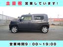 Ｇ　クロムベンチャー　届出済未使用車　被害軽減ブレーキ　運転手／助手席シートヒーター　パノラマモニター　ＬＥＤヘッドランプ　ＬＥＤフォグランプ　スマートキー　電動パーキングブレーキ　本革巻ステアリング　アルミホイール（9枚目）