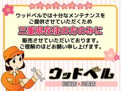 ȥ졼 ءϽк̤Ѽ֡ﳲڸ֥졼Сإåɥա緿̣ţĲټ 0202962A30250501W001 2