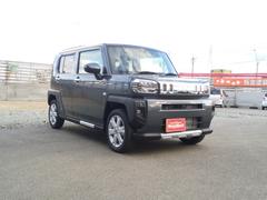 ͤˤĤǤ¿Ƥޤˤĺ褦ˡҥƥʥ󥹥ѥå䤷ƤޤܤƤϥåդޤǤڤˤ䤤碌ޤ 4