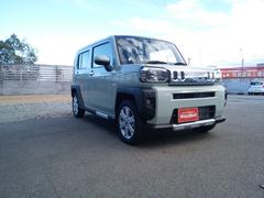 ͤˤĤǤ¿Ƥޤˤĺ褦ˡҥƥʥ󥹥ѥå䤷ƤޤܤƤϥåդޤǤڤˤ䤤碌ޤ 4