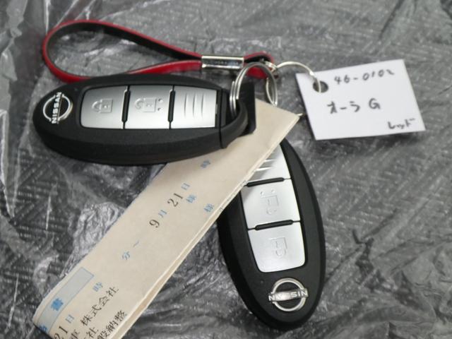 オーラ Ｇ　登録済未使用車　メーカー保証付　スマートキー　アラウンドビューモニター　ＵＳＢポート　被害軽減ブレーキ（34枚目）