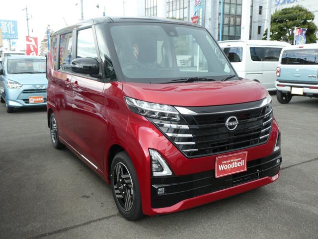 ルークス ハイウェイスター　Ｘ　届出済未使用車　メーカー保証付　スマートキー　アラウンドビューモニター　両側パワースライドドア（4枚目）