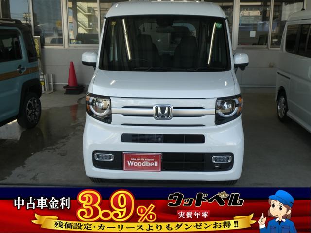 Ｎ－ＶＡＮ＋スタイル ファン・ターボ　メーカー保証付・スマートキー　ＥＴＣ　バックカメラ　被害軽減ブレーキ（3枚目）