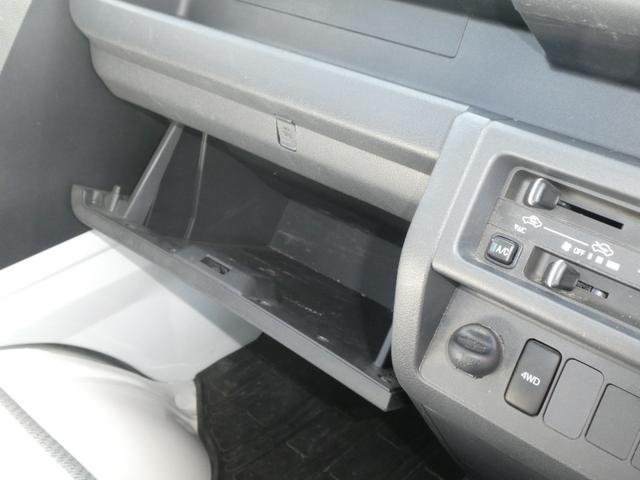 ハイゼットトラック スタンダード　ＧＯＯ鑑定車・ＧＯＯ保証１年付・４ＷＤ　エアコン　ラジオ（23枚目）