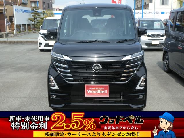 日産 ルークス