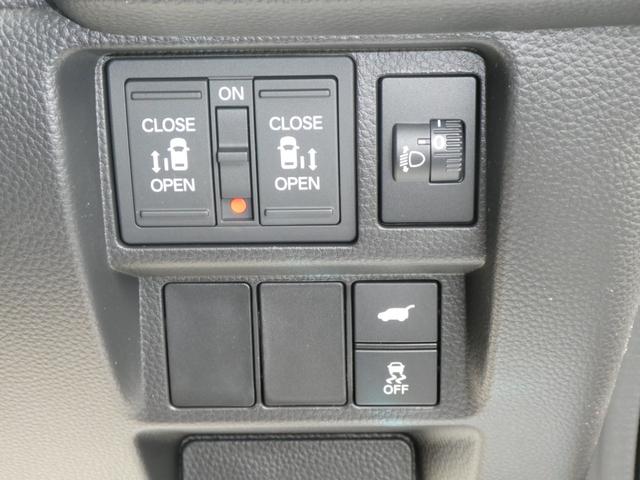 ステップワゴン スパーダ　登録済未使用車　メーカー保証付　スマートキー　バックカメラ　シートヒーター　両側パワースライドドア　ＵＳＢポート（22枚目）