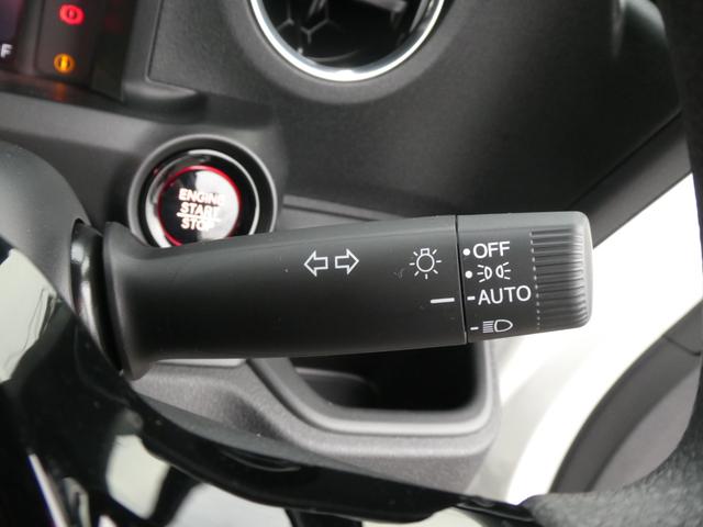 ベースグレード　届出済未使用車　メーカー保証付　スマートキー　バックカメラ　両側パワースライドドア　シートヒーター(23枚目)