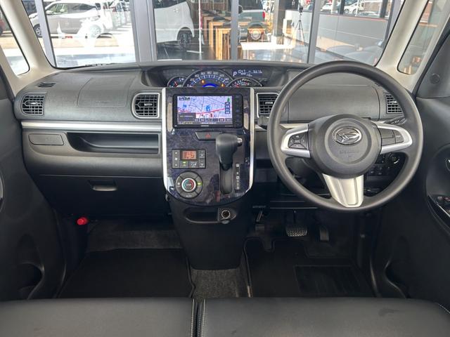 タント カスタムＸ　トップエディションＳＡＩＩＩ　車検整備２年付　ＧＯＯ鑑定車　ＧＯＯ保証１年付　スマートキー　被害軽減ブレーキ　カーナビ　バックカメラ　助手席側パワースライドドア　運転席シートヒーター　ＥＴＣ（33枚目）