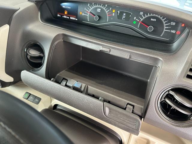 N-BOX G・Lホンダセンシング 点検整備付 GOO保証1年付 GOO鑑定車カーナビ 前後ドラレコ ETC 助手席側電動パワースライドドア スマートキー プッシュスタート(35枚目)
