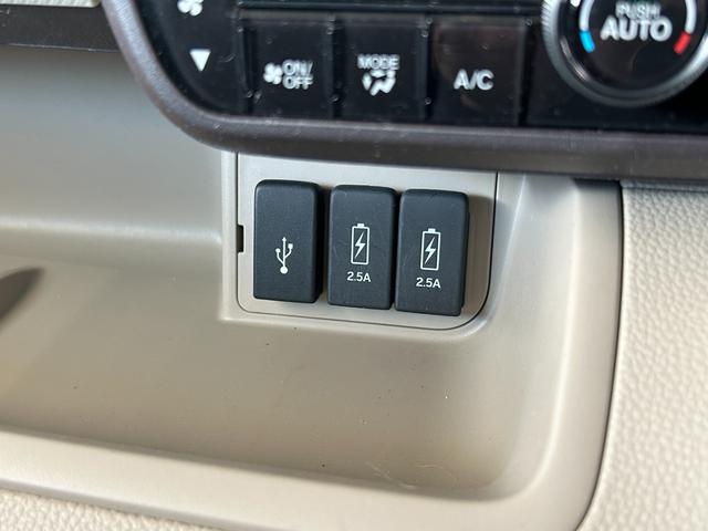 N-BOX G・Lホンダセンシング 点検整備付 GOO保証1年付 GOO鑑定車カーナビ 前後ドラレコ ETC 助手席側電動パワースライドドア スマートキー プッシュスタート(42枚目)