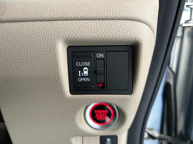 N-BOX G・Lホンダセンシング 点検整備付 GOO保証1年付 GOO鑑定車カーナビ 前後ドラレコ ETC 助手席側電動パワースライドドア スマートキー プッシュスタート(46枚目)