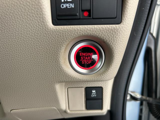 N-BOX G・Lホンダセンシング 点検整備付 GOO保証1年付 GOO鑑定車カーナビ 前後ドラレコ ETC 助手席側電動パワースライドドア スマートキー プッシュスタート(47枚目)