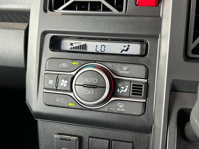 タフト Ｘ　届出済未使用　メーカー保証付　スカイフィールトップ　ＬＥＤヘッドライト　被害軽減ブレーキ　バックカメラ　スマートキー　プッシュスタート　フロントＵＶカットガラス（32枚目）