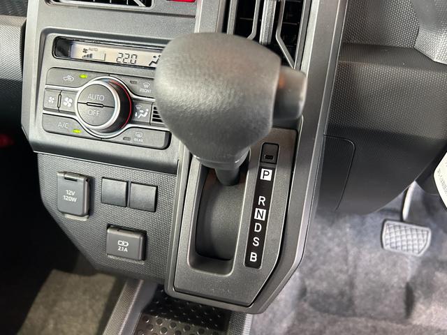 タフト Ｘ　届出済未使用　メーカー保証付　被害軽減ブレーキ　電動パーキングブレーキ　プッシュボタンスタート　スカイフィールトップ　キーフリーシステム　オートブレーキホールド機能　バックカメラ　ＵＳＢソケット（31枚目）