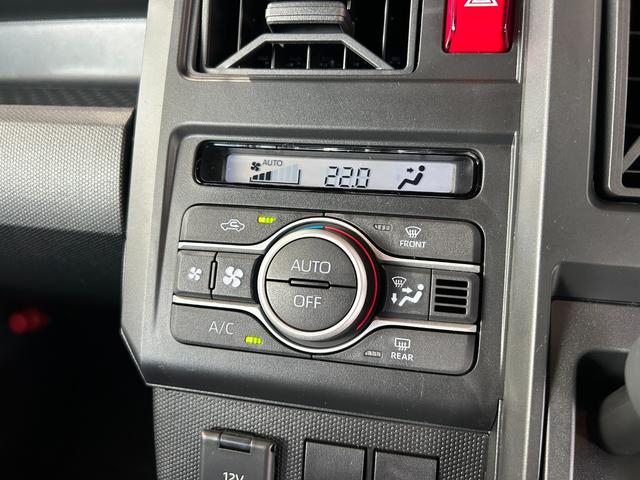 タフト Ｘ　届出済未使用　メーカー保証付　被害軽減ブレーキ　電動パーキングブレーキ　プッシュボタンスタート　スカイフィールトップ　キーフリーシステム　オートブレーキホールド機能　バックカメラ　ＵＳＢソケット（32枚目）
