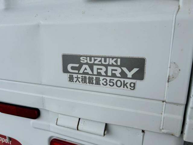 キャリイトラック ＫＣエアコン・パワステ農繁仕様　ＧＯＯ鑑定車　Ｇｏｏ保証付き　点検整備付き　４ＷＤ　５ＭＴ　ミラー型ドライブレコーダー　ＡＭ／ＦＭラジオ　パワーステアリング（20枚目）