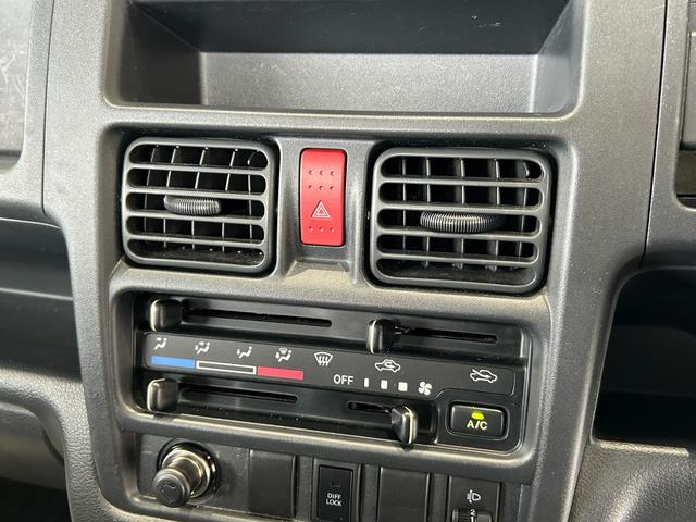 キャリイトラック ＫＣエアコン・パワステ農繁仕様　ＧＯＯ鑑定車　Ｇｏｏ保証付き　点検整備付き　４ＷＤ　５ＭＴ　ミラー型ドライブレコーダー　ＡＭ／ＦＭラジオ　パワーステアリング（29枚目）