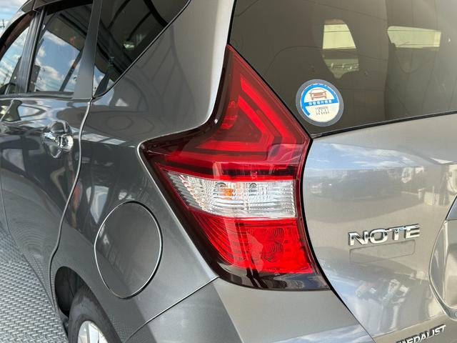 ノート ｅ－パワー　メダリスト　車検整備２年付　ＧＯＯ保証１年付　ＧＯＯ鑑定車　被害軽減ブレーキ　スマートキー　カーナビ　アラウンドビューモニター　ＥＴＣ　電動格納ミラー（19枚目）
