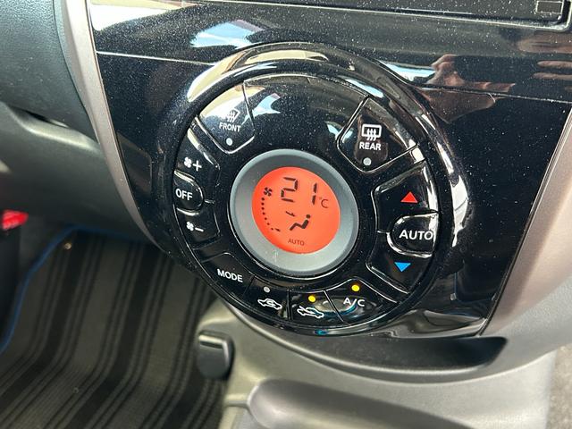 ノート ｅ－パワー　メダリスト　車検整備２年付　ＧＯＯ保証１年付　ＧＯＯ鑑定車　被害軽減ブレーキ　スマートキー　カーナビ　アラウンドビューモニター　ＥＴＣ　電動格納ミラー（36枚目）