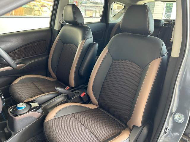 ノート ｅ－パワー　メダリスト　車検整備２年付　ＧＯＯ保証１年付　ＧＯＯ鑑定車　被害軽減ブレーキ　スマートキー　カーナビ　アラウンドビューモニター　ＥＴＣ　電動格納ミラー（51枚目）