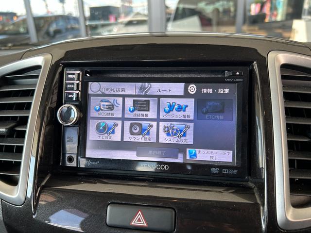 ソリオ Ｘ　車検整備２年付　ＧＯＯ保証１年付　ＧＯＯ鑑定車　スマートキー　カーナビ　助手席側パワースライドドア　電動格納ミラー（31枚目）