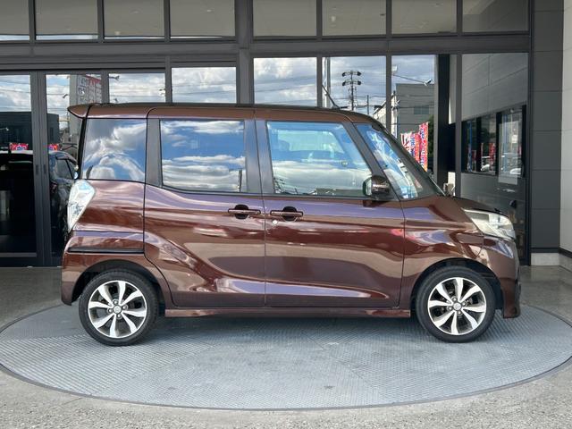 デイズルークス ハイウェイスター X Gパッケージ 点検整備付 GOO保証1年付 GOO鑑定車 スマートキー カーナビ アラウンドビューモニター 両側パワースライドドア 被害軽減ブレーキ アイドリングストップ(6枚目)