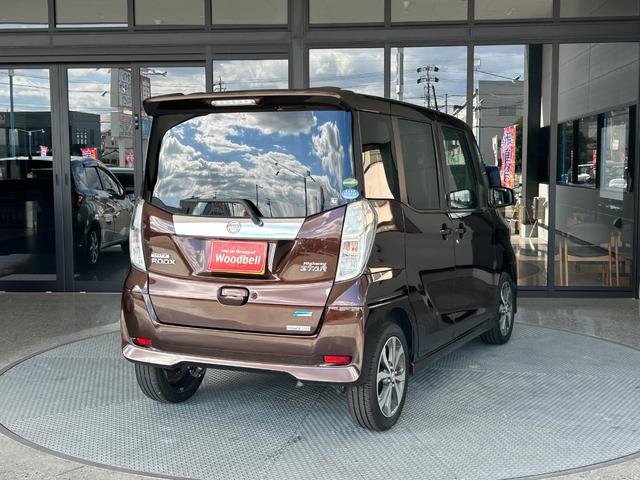 デイズルークス ハイウェイスター X Gパッケージ 点検整備付 GOO保証1年付 GOO鑑定車 スマートキー カーナビ アラウンドビューモニター 両側パワースライドドア 被害軽減ブレーキ アイドリングストップ(7枚目)