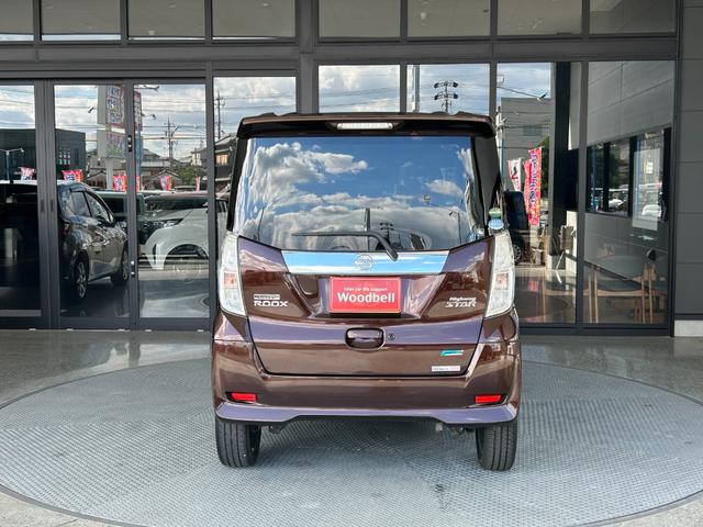 デイズルークス ハイウェイスター X Gパッケージ 点検整備付 GOO保証1年付 GOO鑑定車 スマートキー カーナビ アラウンドビューモニター 両側パワースライドドア 被害軽減ブレーキ アイドリングストップ(8枚目)