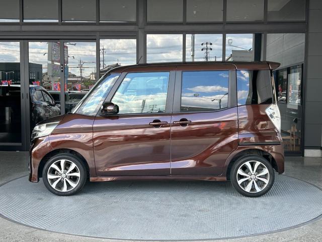 デイズルークス ハイウェイスター X Gパッケージ 点検整備付 GOO保証1年付 GOO鑑定車 スマートキー カーナビ アラウンドビューモニター 両側パワースライドドア 被害軽減ブレーキ アイドリングストップ(10枚目)