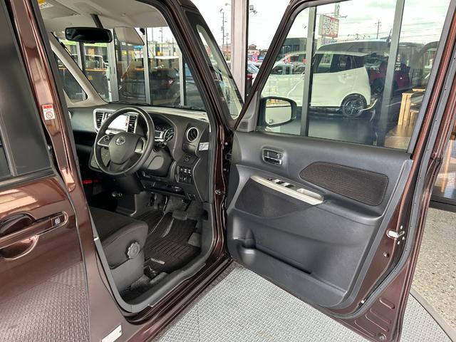 デイズルークス ハイウェイスター X Gパッケージ 点検整備付 GOO保証1年付 GOO鑑定車 スマートキー カーナビ アラウンドビューモニター 両側パワースライドドア 被害軽減ブレーキ アイドリングストップ(22枚目)