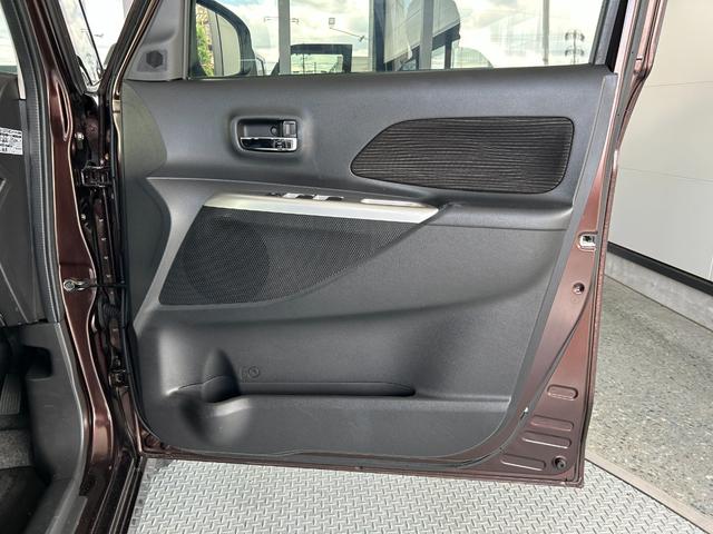 デイズルークス ハイウェイスター X Gパッケージ 点検整備付 GOO保証1年付 GOO鑑定車 スマートキー カーナビ アラウンドビューモニター 両側パワースライドドア 被害軽減ブレーキ アイドリングストップ(23枚目)