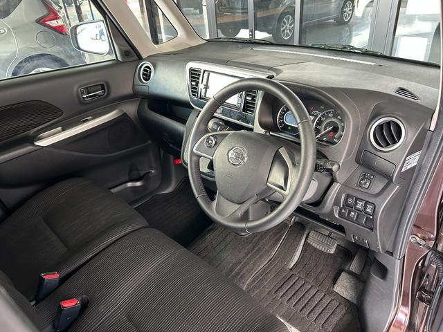 デイズルークス ハイウェイスター X Gパッケージ 点検整備付 GOO保証1年付 GOO鑑定車 スマートキー カーナビ アラウンドビューモニター 両側パワースライドドア 被害軽減ブレーキ アイドリングストップ(25枚目)