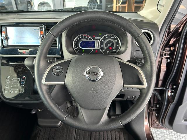 デイズルークス ハイウェイスター X Gパッケージ 点検整備付 GOO保証1年付 GOO鑑定車 スマートキー カーナビ アラウンドビューモニター 両側パワースライドドア 被害軽減ブレーキ アイドリングストップ(26枚目)