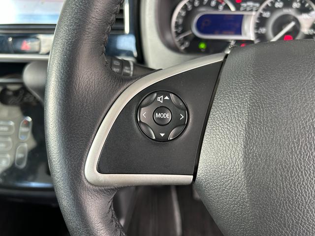 デイズルークス ハイウェイスター X Gパッケージ 点検整備付 GOO保証1年付 GOO鑑定車 スマートキー カーナビ アラウンドビューモニター 両側パワースライドドア 被害軽減ブレーキ アイドリングストップ(27枚目)