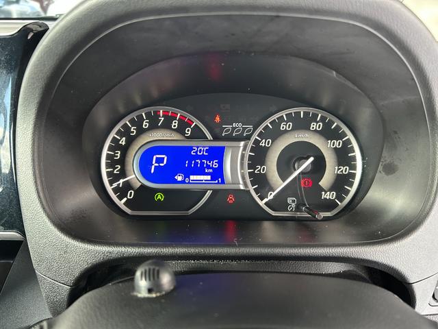 デイズルークス ハイウェイスター X Gパッケージ 点検整備付 GOO保証1年付 GOO鑑定車 スマートキー カーナビ アラウンドビューモニター 両側パワースライドドア 被害軽減ブレーキ アイドリングストップ(30枚目)