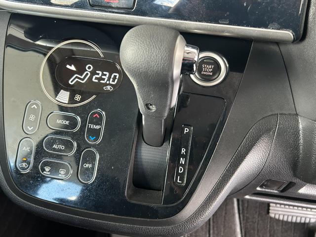 デイズルークス ハイウェイスター X Gパッケージ 点検整備付 GOO保証1年付 GOO鑑定車 スマートキー カーナビ アラウンドビューモニター 両側パワースライドドア 被害軽減ブレーキ アイドリングストップ(34枚目)